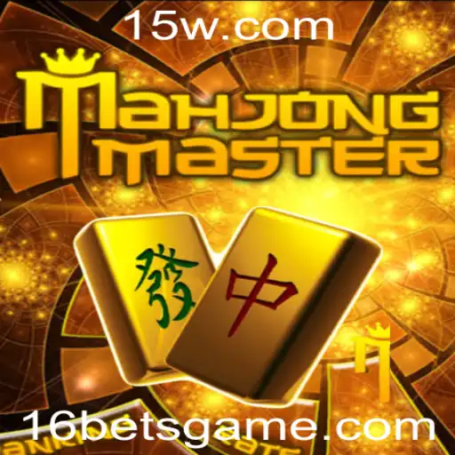 Explorando MahJongMaster: Estratégias e Inovações no Jogo de Tabuleiro